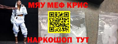 бутик Бузулук