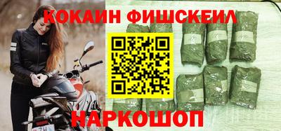 бутик Бузулук