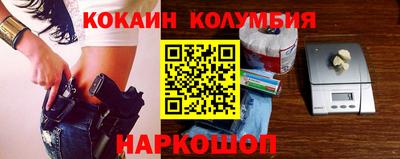 бошки Бугуруслан