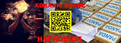 бошки Бугуруслан