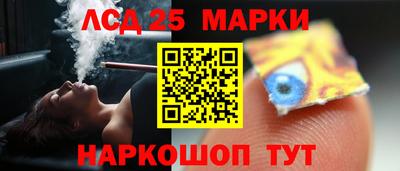 бутик Бузулук