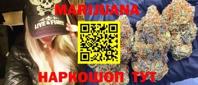 бошки Бугуруслан
