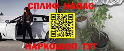 бошки Бугуруслан