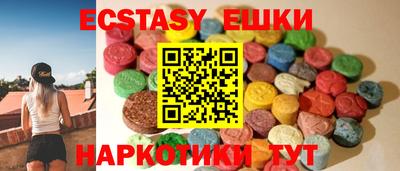таблы Усть-Илимск