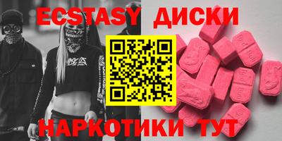 бошки Бугуруслан
