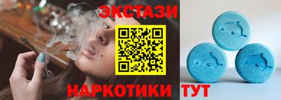 бошки Бугуруслан