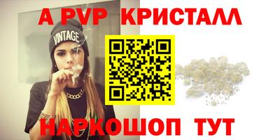 бошки Бугуруслан