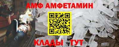 бутик Бузулук