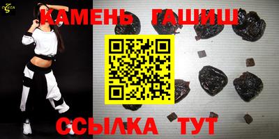 бутик Бузулук