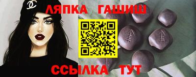 бутик Бузулук