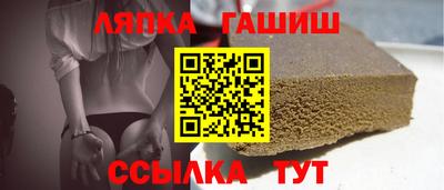 бутик Бузулук