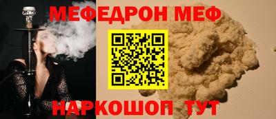бутик Бузулук