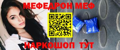бутик Бузулук